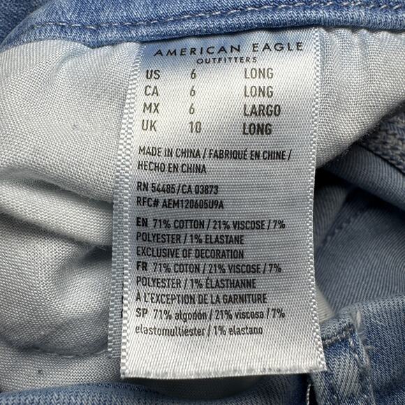 American Eagle Ne(x)t level stretch jeans Size 6 Long - Picture 8 of 8